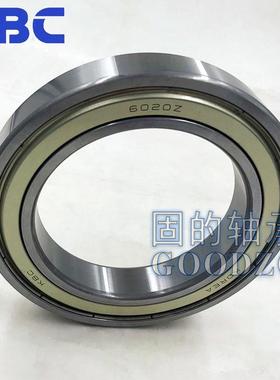 KBC薄壁轴621-B5轻承型机械主轴6921-2ZP4级205别精密内3径10mm