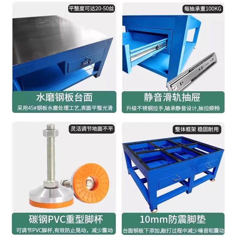 重型工工作ZGT台操作台模具维修飞模台钻床钳工台水飞磨模钢板桌,鲜花速递/花卉仿真/绿植园艺,其它园艺用品,淘宝优惠券,粉丝福利购,淘宝优惠卷