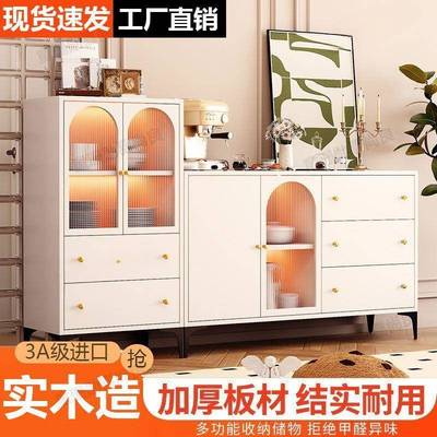 Fs木餐边柜现GH-9697代简约斗厅柜收l纳储物柜高柜多实功能客厅餐