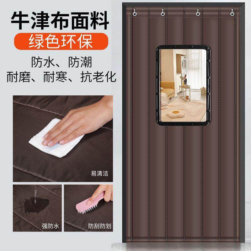 冬季棉门帘加寒厚家用防保暖门隔帘保温音防风风冬天商铺隔挡948