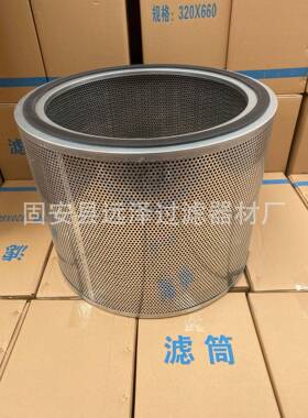 厂0家直销湖南4目风机网滤芯S5635432F030风机不锈钢滤芯滤A