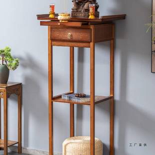 新式供桌香家用佛贡桌立985柜佛台公中菩萨爷柜子供案奉关神台