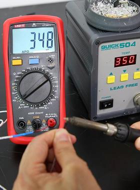 3优利德UT136B+UT1936C+LIPUTC+UT39E掌上型度自动量程高精万用表