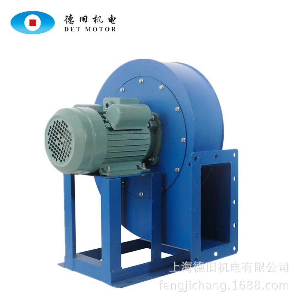 厂家直销788C2F-11-3.2号翼式低噪声抽风机20V房排油多烟离心风厨