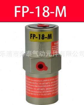 活塞式气动荡器BVP-30震荡器振气UJZ动-锤FP-12MFP-1R8-MFP-2560