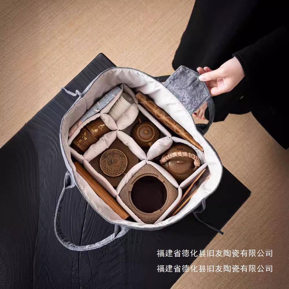 户外大容量旅行茶具收纳包布524便携式艺大手提收茶事包家用纳号