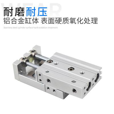 MXS小型M精密滑台气缸XS25-0/20/3040/501/75//无品牌/100/125/15