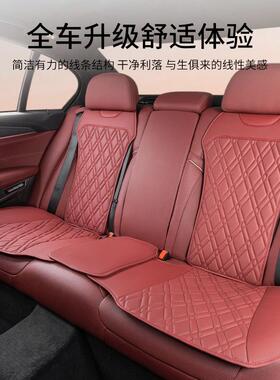 VZD四汽车座套通用坐坐垫季半包坐套皮革透气高档垫车内座椅后排
