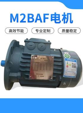 AB电机MA2BAF71MA20.37KW00AND0转3GB071310三B相异3步电机