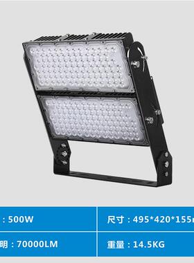 球场灯体育场馆YXR-QC-7楼体建筑功道路广场杆高照明杆灯大率投光