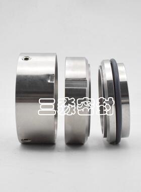 南方循环水I泵NSO00-65-250/7.5机1械密封墨泵用密封UMK件石水封