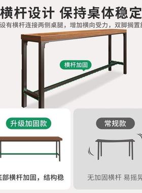 实木桌吧台桌用阳简台休闲小吧台靠墙长条窄桌约MXF椅组合高脚家