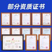 真器空批单吸附式 全动打螺丝机自动锁螺丝机锁螺母机打自螺348丝