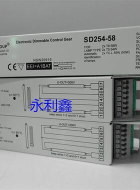 HEP调光电子6镇流器信SD154-58SD254-5854W/QYR58W0W模拟号~110V