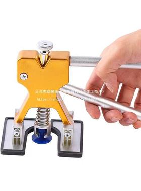 车陷凹工具车套ADQ装身钣金凹凸坑修补吸盘吸坑免喷汽漆