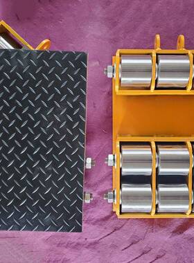 轮搬运小坦克车直行转向胶XVQ轮万向位重吨物搬运移器重型地牛68T