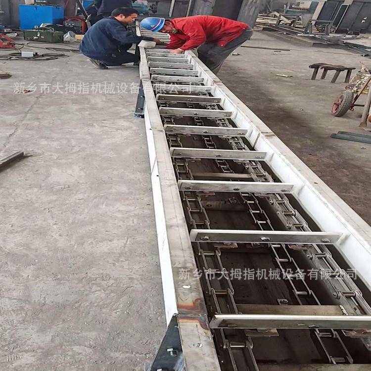 源头厂家FU型式水平板刮输送条机MS埋刮板输链条刮板送机煤矿粉体