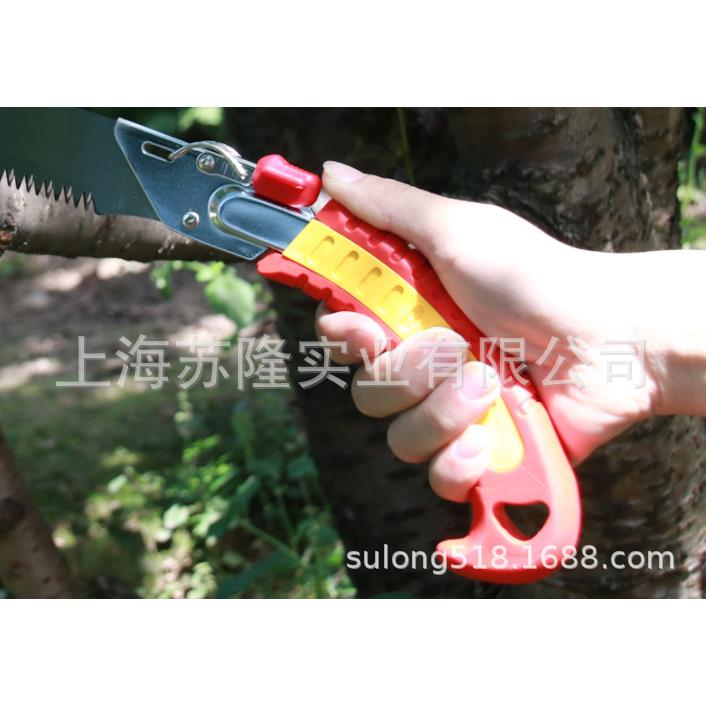 园林剪工具手锯老农S3夫修00修S300枝锯手锯园艺伐木锯