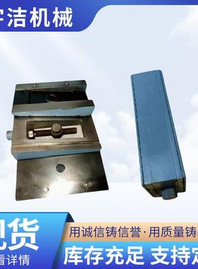 厂家RXY生产插式铸铁工设调整垫脚业防震垫铁入机床垫铁备防震减