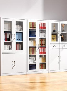 钢制文件柜锁办公中二斗铁皮档室案YANEN-WJ柜会议室物带储矮柜财