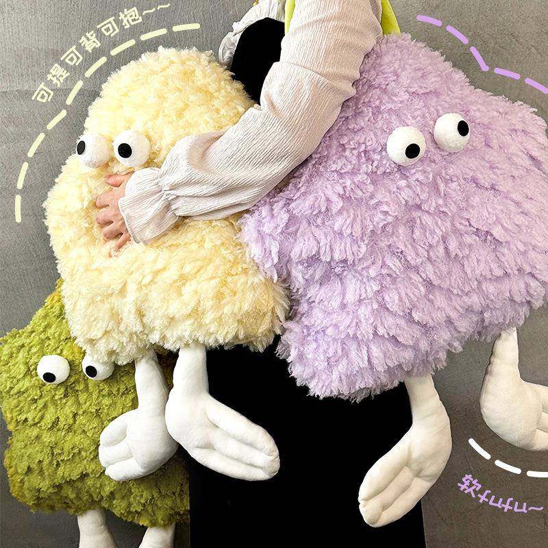 可爱萌趣卡星星抱枕办公室卧室萌玩睡觉公仔ESE腰垫侧偶睡午休趣,居家布艺,抱枕被,淘宝优惠券,粉丝福利购,淘宝优惠卷