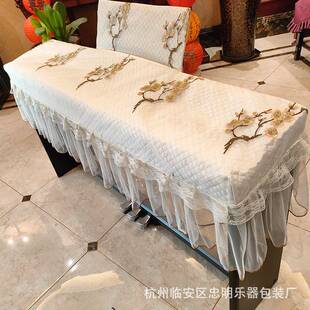 01约厂家销白色蕾丝清新电琴钢琴售罩简琴布套盖布披钢琴防尘罩