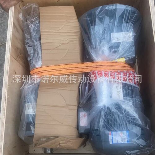 SEW德国赛威减速机 F系列 FF57DRN100L4/C