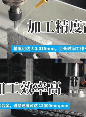 玉YYZ轴数控机床3030CN五C小型全自动高四精度雕刻机金属精雕机厂