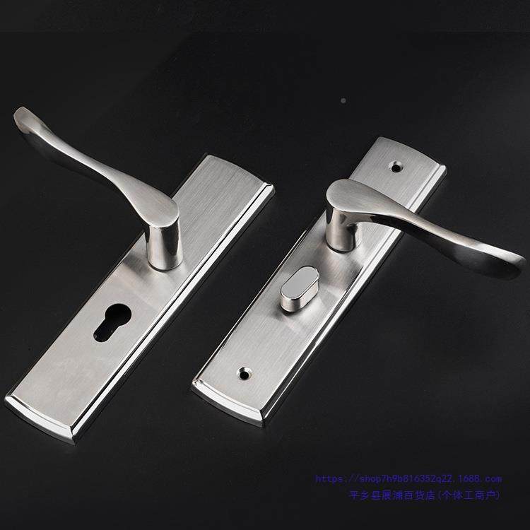 单舌用单舌门锁门锁家通型用卧室房间室内房门木门门锁具把手老式,基础建材,机械门锁,淘宝优惠券,粉丝福利购,淘宝优惠卷