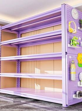 铁艺OBG风隔断架物镂空书架落地屏风隔板花架书架简约紫色断展示