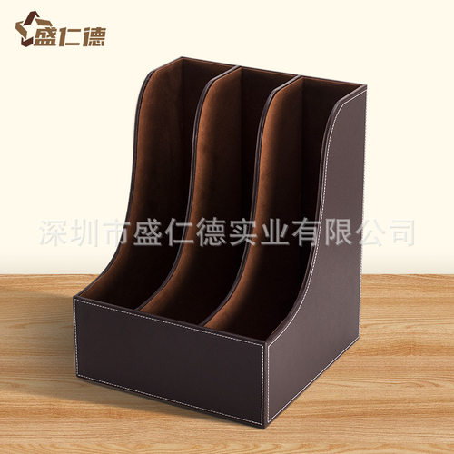 办公多层文件架 票据杂志资料收纳座 三联文件栏框桌面皮革文件座