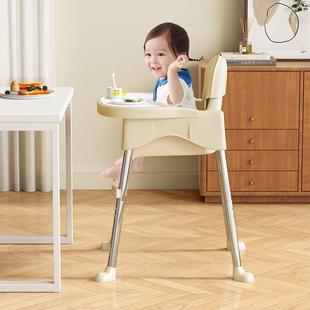 儿童餐吃多功能饭桌婴儿简椅易款子宝宝饭吃饭餐椅便携椅式见详情