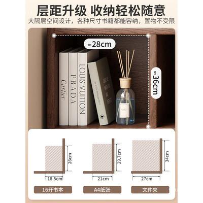 实木格书架落地桃木自由组合色客厅XMX柜储物胡柜家用子书柜置物