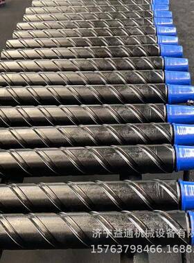 73*1刻槽钻杆煤矿质探水坑道钻机钻杆刻螺旋8φ42φ59槽地米钎杆