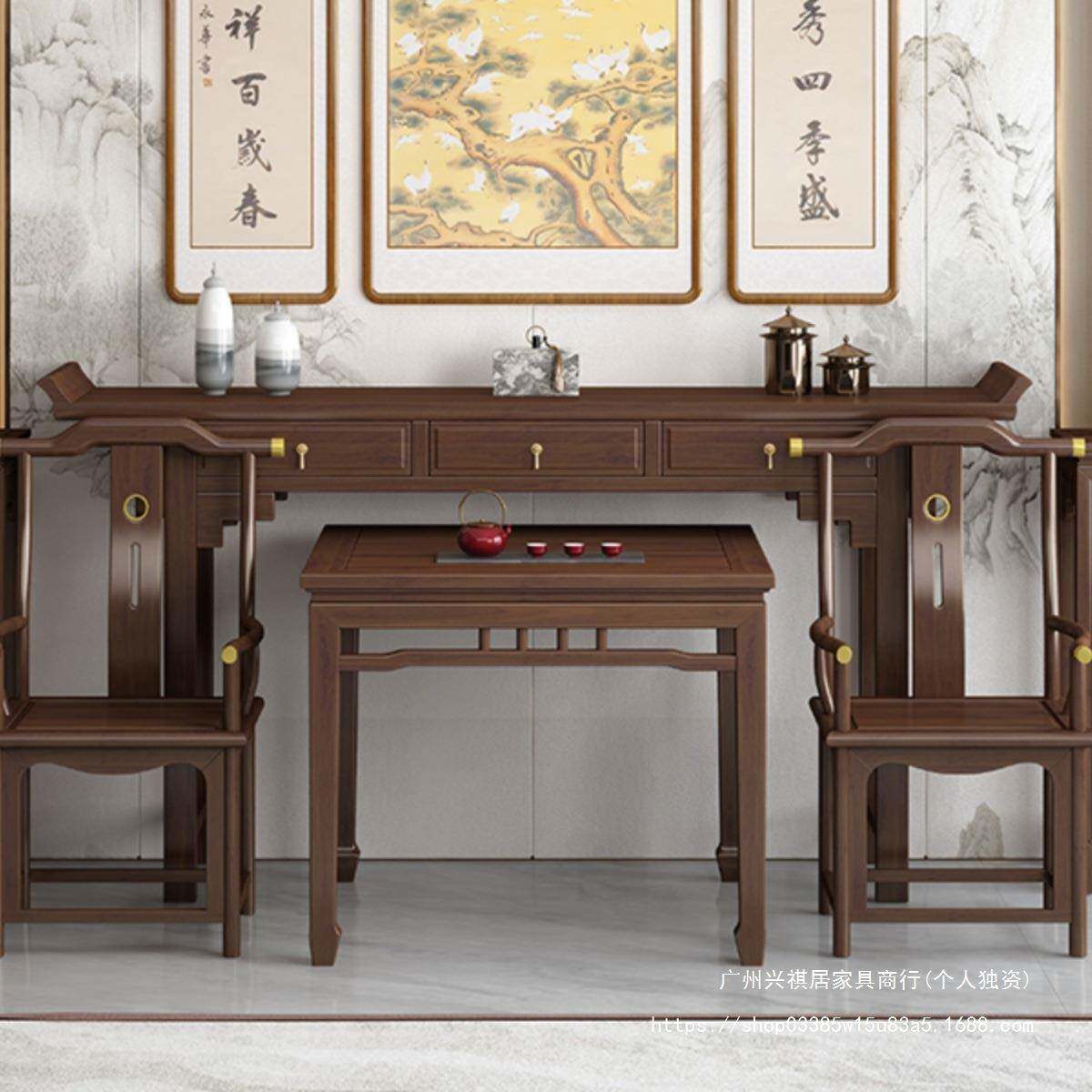 实木中堂件套四件套客厅八头仙中式农新村神六台堂屋供桌条案CKK