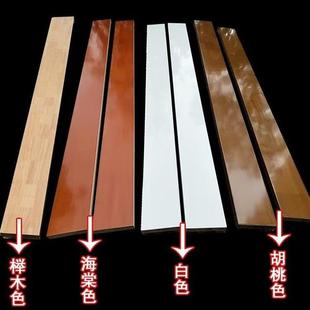 全实木床母床边床梁板松木条龙床骨ARH支撑杆横配件床边侧帮边框