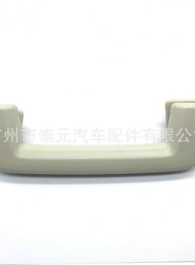 适用于福特AB3Z6131406AA车顶棚扶手mazdaBT50UC9P-69-470B36