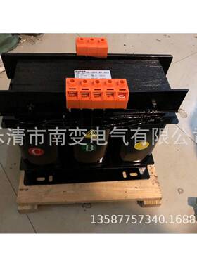 变压器SG/SBK-4000VA380V/220V三相变压器足功率铜4KVA4KW127V110