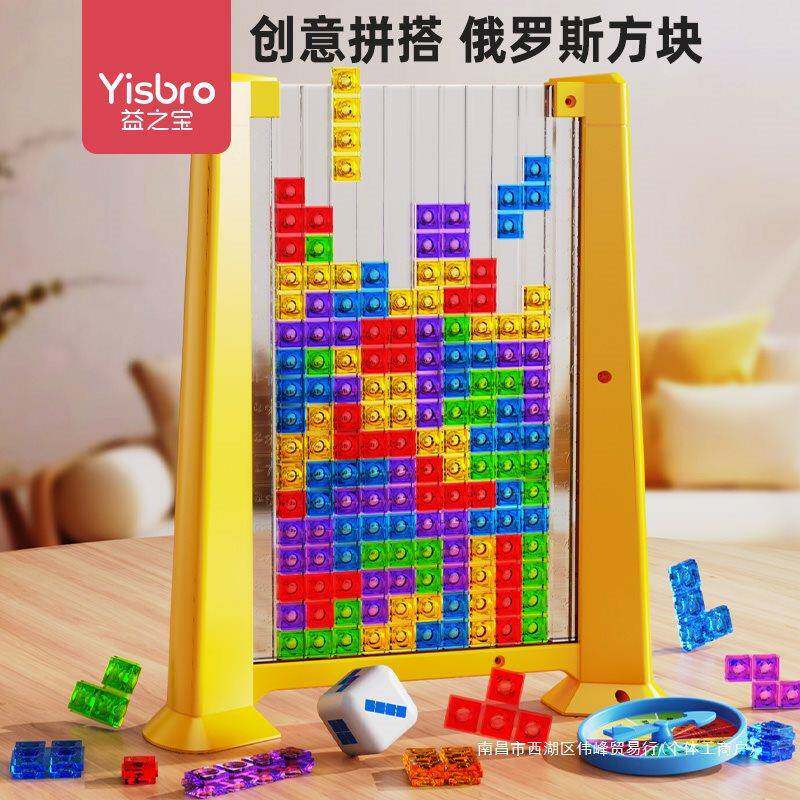 幼儿园玩具实验套装儿童科学区区域材料投放小中大班男孩子女