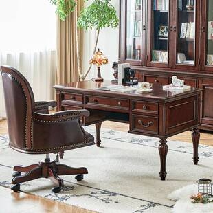 美式实木书桌金丝柚木全实木家用办公桌复古书房书桌椅帝罗堡家具