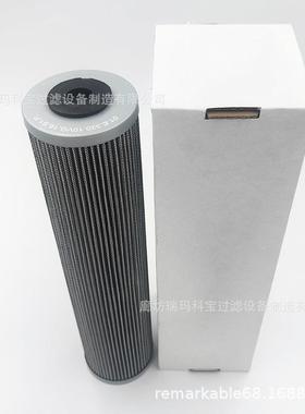 01.E.320.10VG.16.S1.P液压油滤芯玻璃纤维折叠滤清器SH65589