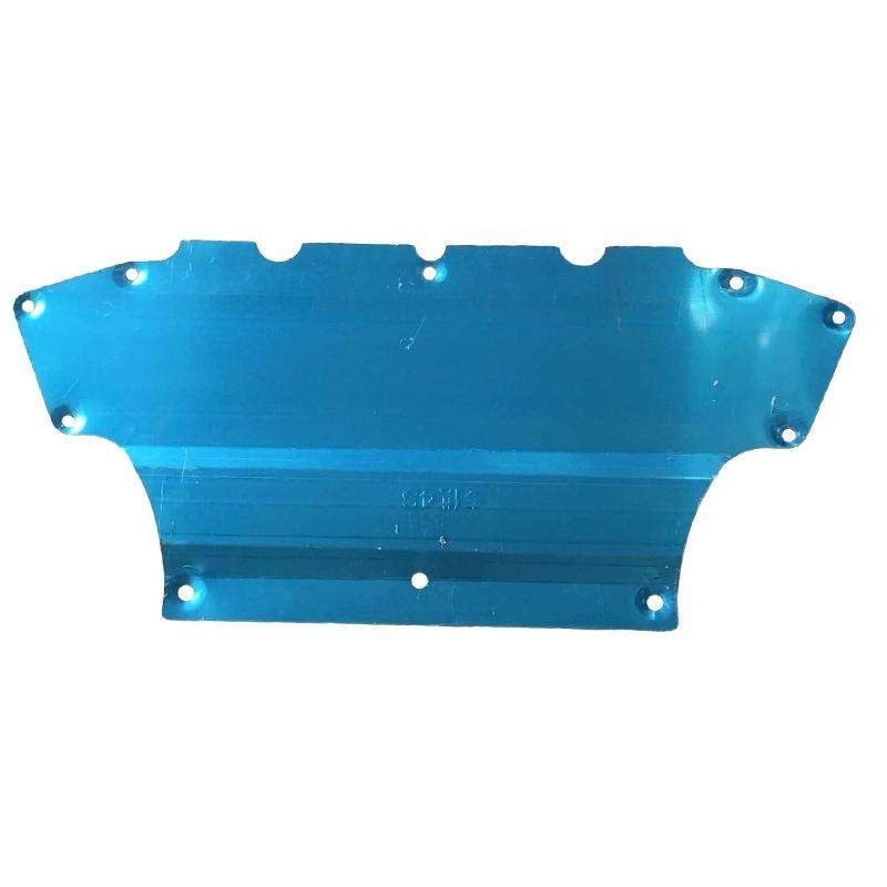 供应铝镁合金发动机护板底盘下护板专车专用所有车型,纺织面料/辅料/配套,纺织机械配件,淘宝优惠券,粉丝福利购,淘宝优惠卷