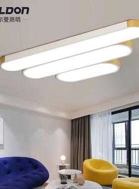 客厅灯简约现代大气led长方形吸顶灯2024年新款卧室书房吊顶灯具