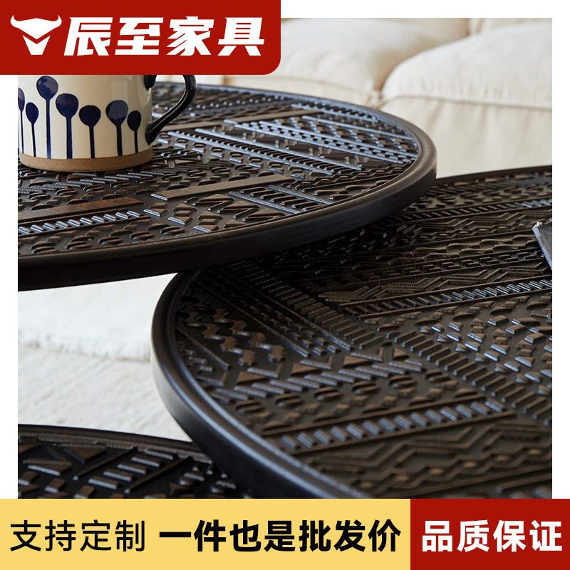 北欧雕刻茶几客厅家用轻奢高级感小户型中古工业风圆形实木大茶几