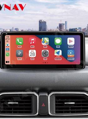 适用于马自达cx-52017+全景安卓12改装中控大屏导航一体机显示屏