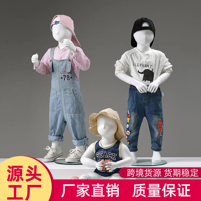 童装模特展示架儿童人台大中小童橱窗陈列道具小孩子假人全身人偶