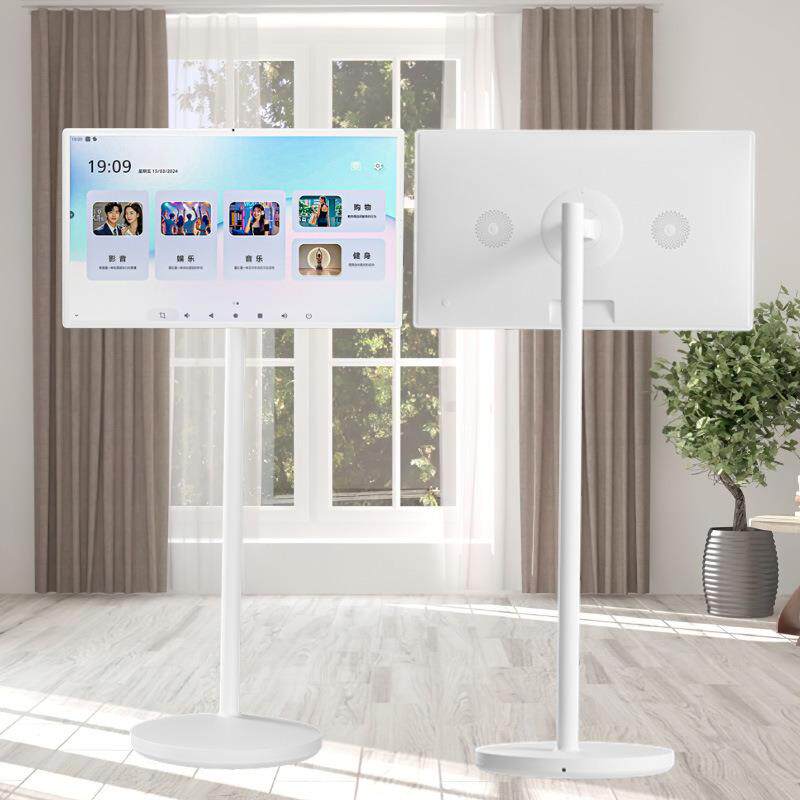 32寸闺蜜机随心屏移动屏随心智慧屏直播触控无线投屏一体机