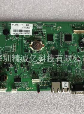 海天注塑机显示主板2BP_HMI3354_PHMI3354M2_1