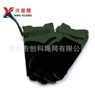 攀登手套攀岩机降装备攀爬防滑手套速降隔热手套攀登速降手套