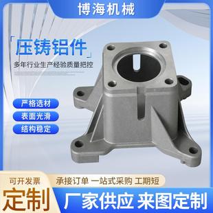 铝合金铸件翻砂浇铸铝件重力铸造件金属配件压铸铝铸铝件